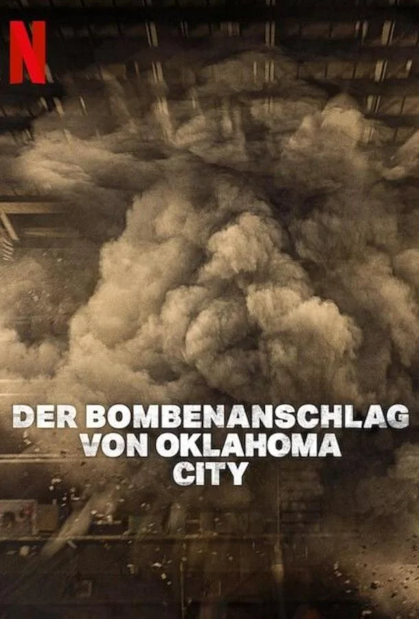 Теракт в Оклахома-Сити: американский кошмар